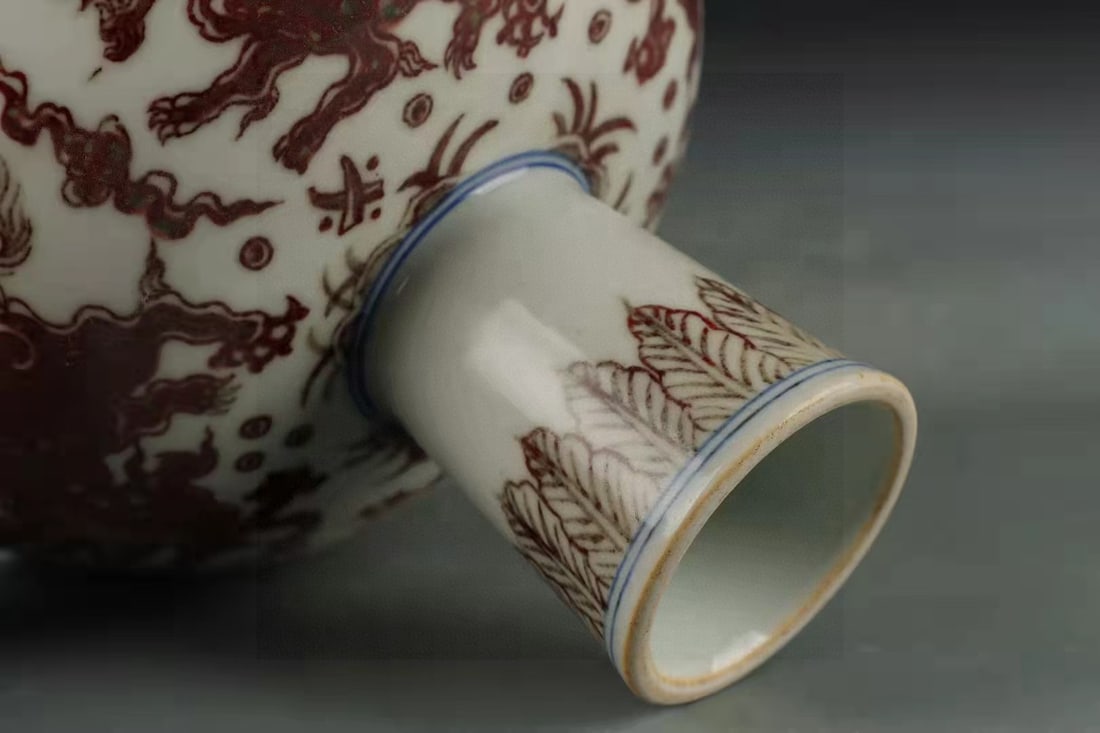 A Exquisite Underglaze-Red Dragon Pattern Cup - 8