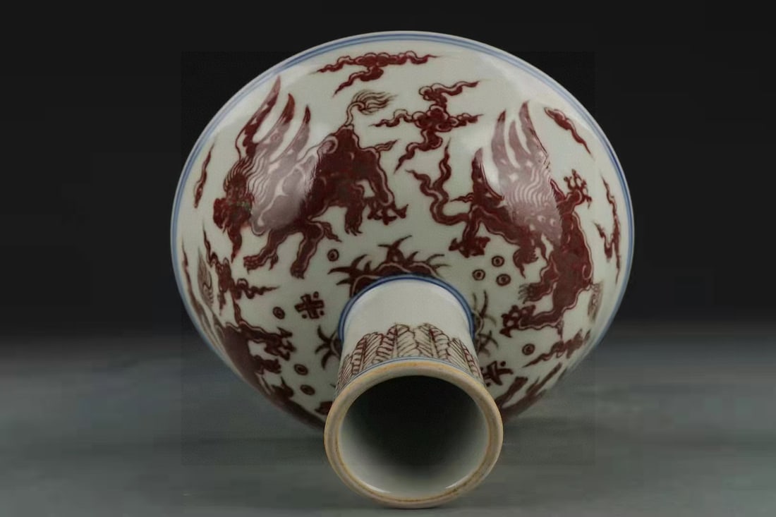 A Exquisite Underglaze-Red Dragon Pattern Cup - 9