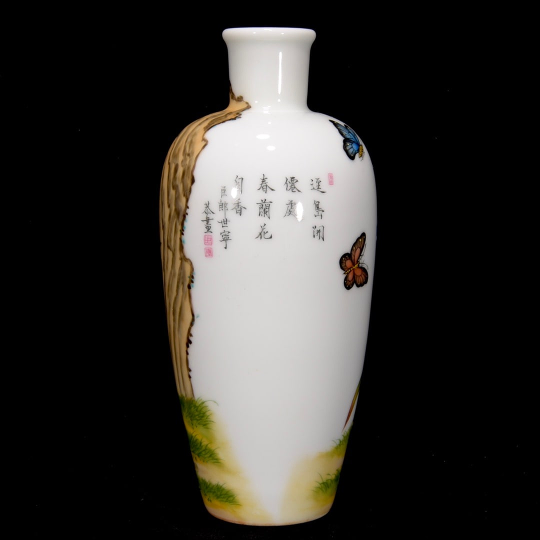 A Exquisite Enamel Flower and Butterfly Pattern Vase - 2