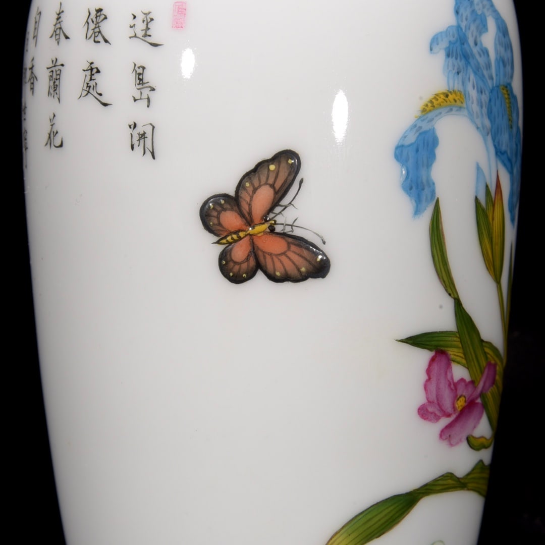 A Exquisite Enamel Flower and Butterfly Pattern Vase - 5