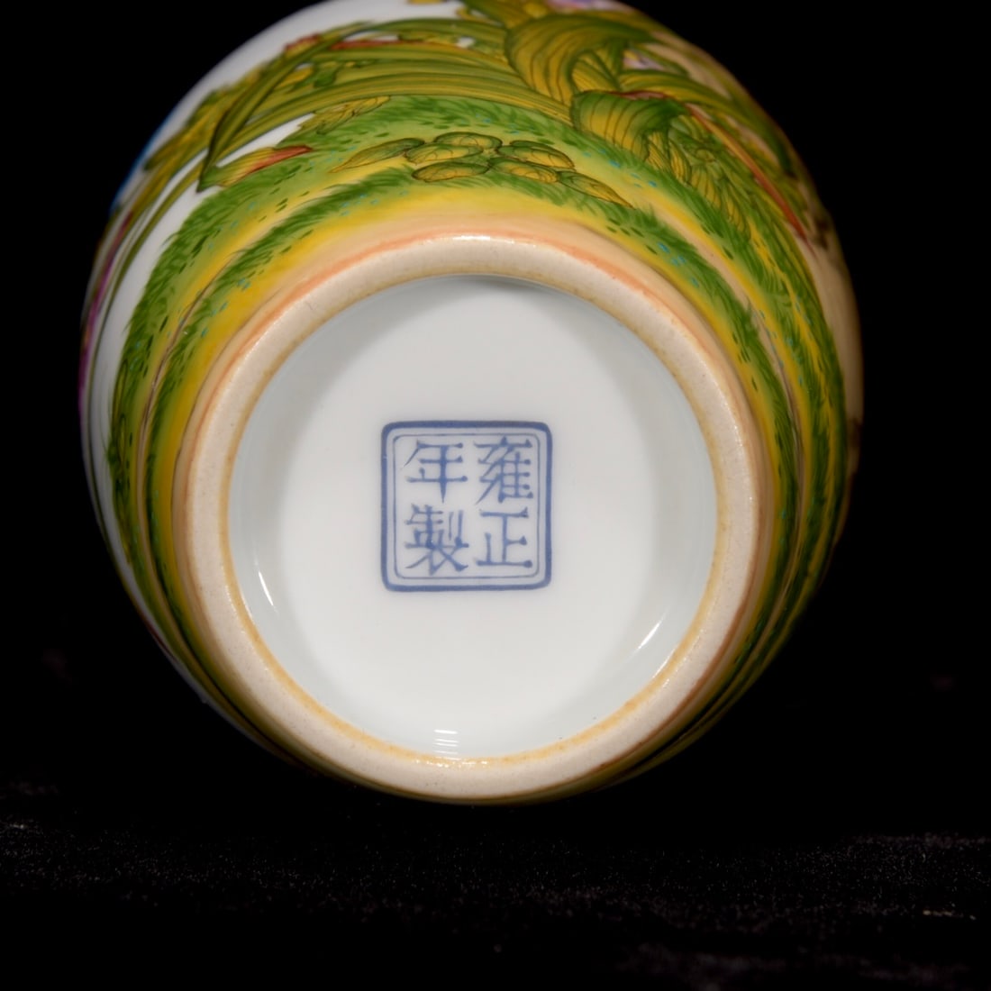 A Exquisite Enamel Flower and Butterfly Pattern Vase - 8