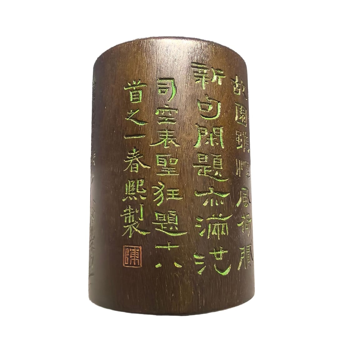 A Exquisite Eaglewood Figure Poem Brush Pot: A Exquisite Eaglewood Figure Poem Brush Pot,Qing Dynasty, China,With Mark,Size:3.9inx2.8in ,Weight:207g