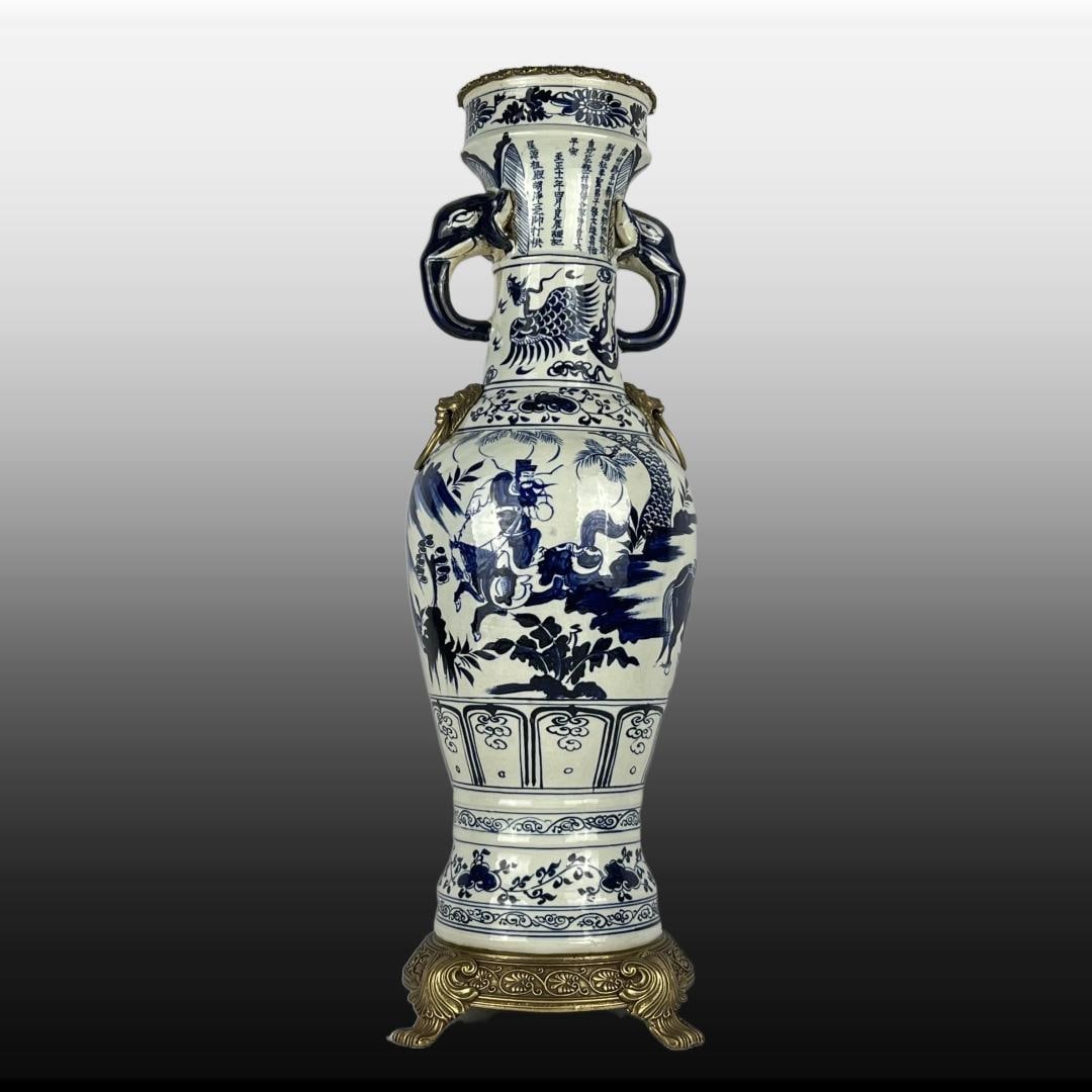 A Exquisite Blue and White Inlaid Copper Figures Pattern Elephant-Ears Vase (1 of 9)
