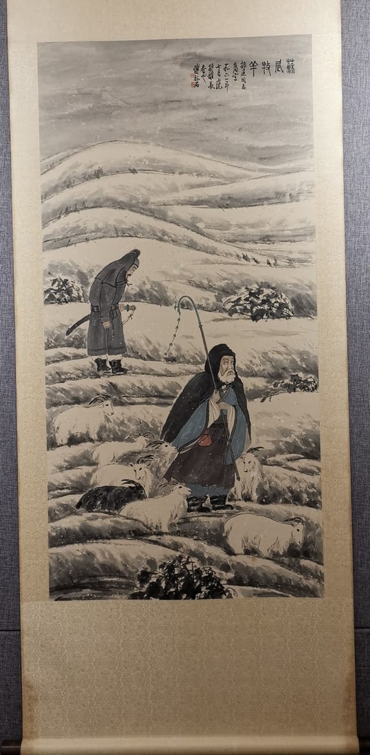 A Chinese Vertical Scroll Ink Painting of Sheep Herding on Paper: A Chinese Vertical Scroll Ink Painting of Sheep Herding on Paper