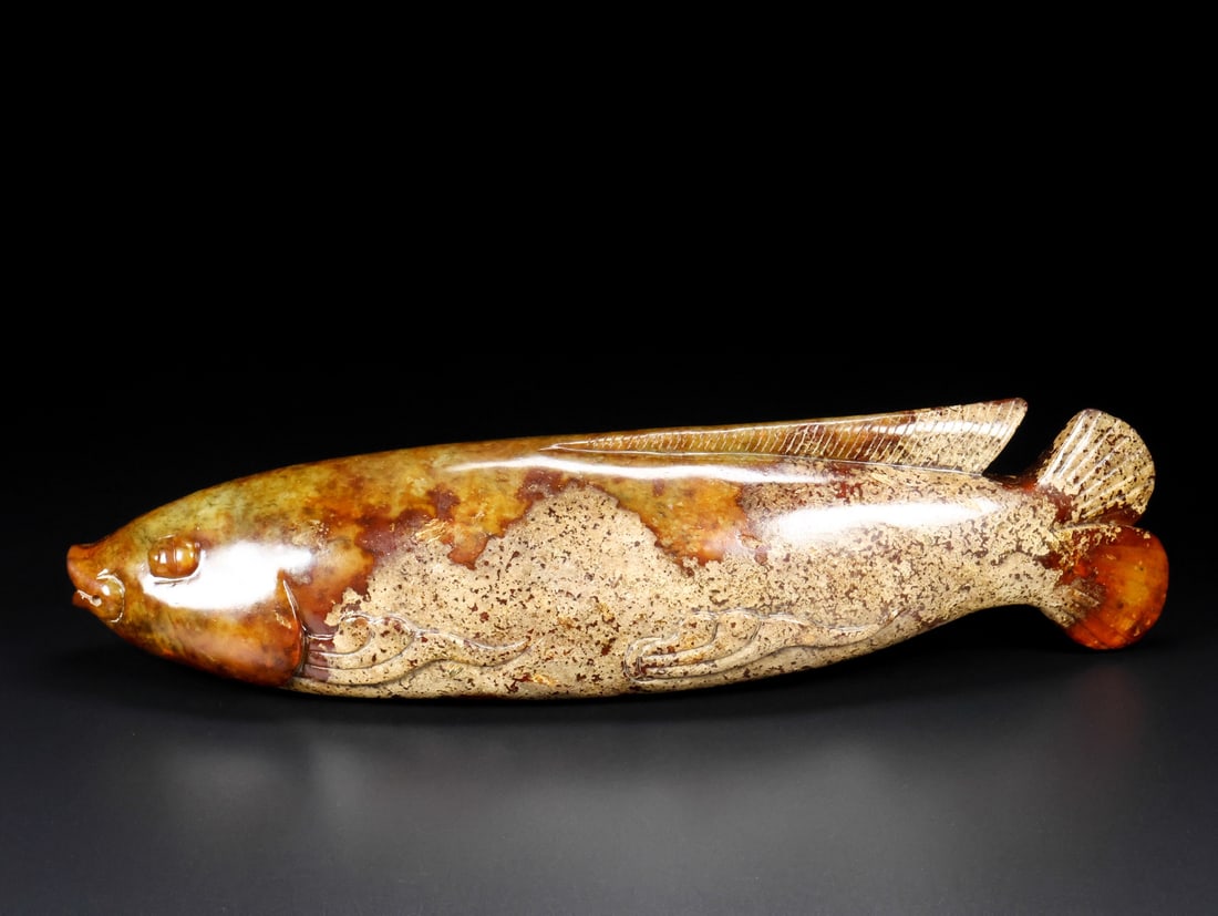 A Exquisite Hotan Jade Fish Ornament (1 of 9)
