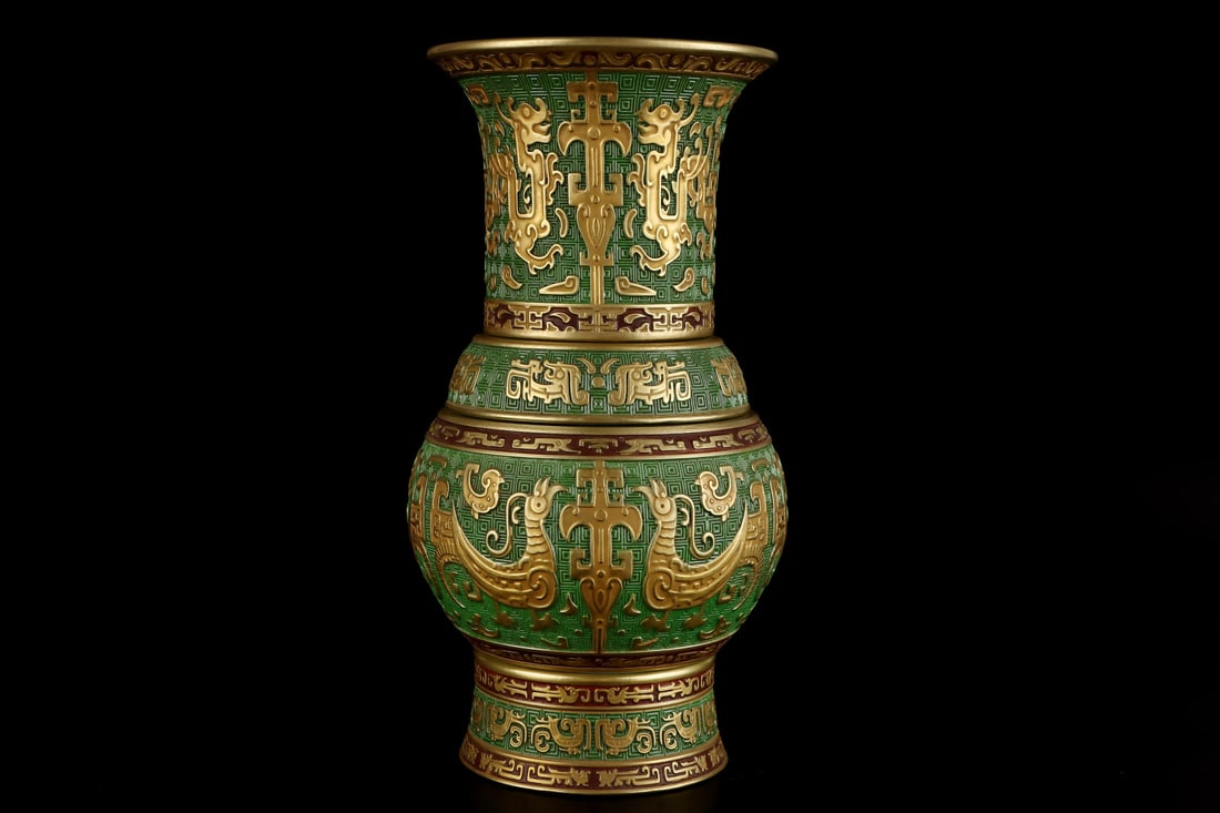 A Exquisite Green Ground Painted Gold Dragon and Phoenix Pattern Vase: A Exquisite Green Ground Painted Gold Dragon and Phoenix Pattern Vase,Qing Dynasty, China,Qianlong Six-character Mark,Size:10inx5.3in 绿地描金龙凤纹瓶,&