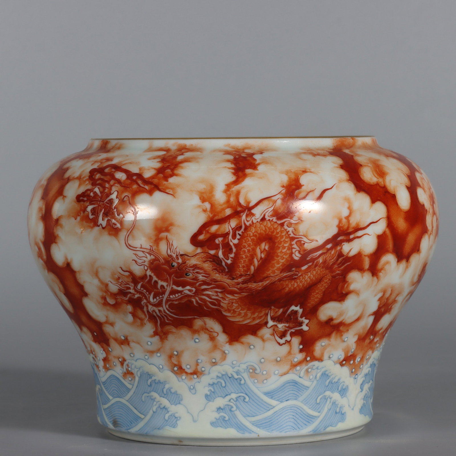 A Exquisite Famille-Rose Iron-Red Dragon Pattern Brush Washer (1 of 7)
