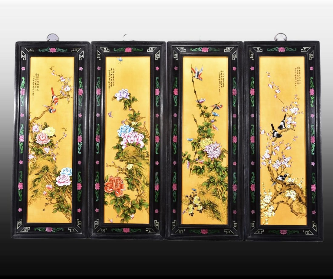 A Set of Exquisite Red wood Yellow Ground Famille-Rose Flower and Bird Porcelain Plate Hanging Panel: A Set of Exquisite Red wood Yellow Ground Famille-Rose Flower and Bird Porcelain Plate Hanging Panel,Republic of China,With Mark,Size:51.6inx20.1inx4 一套红木黄地&#