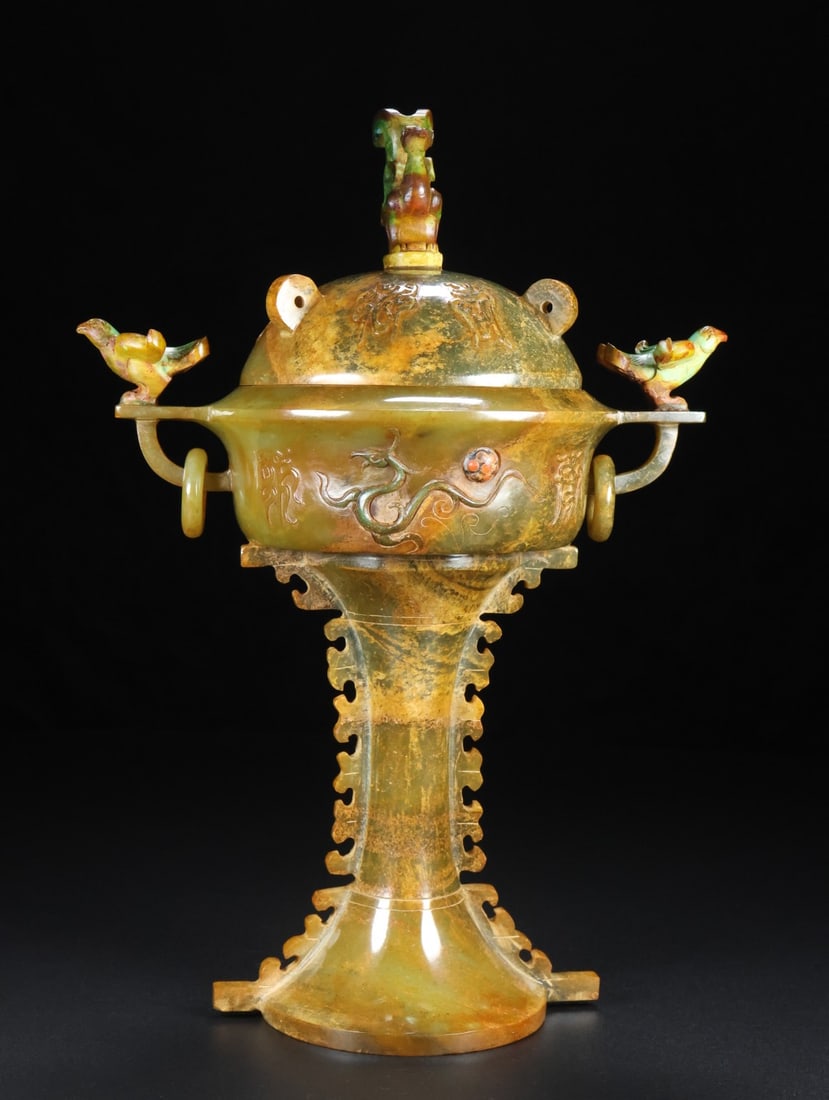 A Exquisite Hotan Jade Double-Ears Censer: A Exquisite Hotan Jade Double-Ears Censer,Han Dynasty, China,Size:7.9inx4.7inx11in ,Weight:1206g 和田玉双耳炉,中国汉代