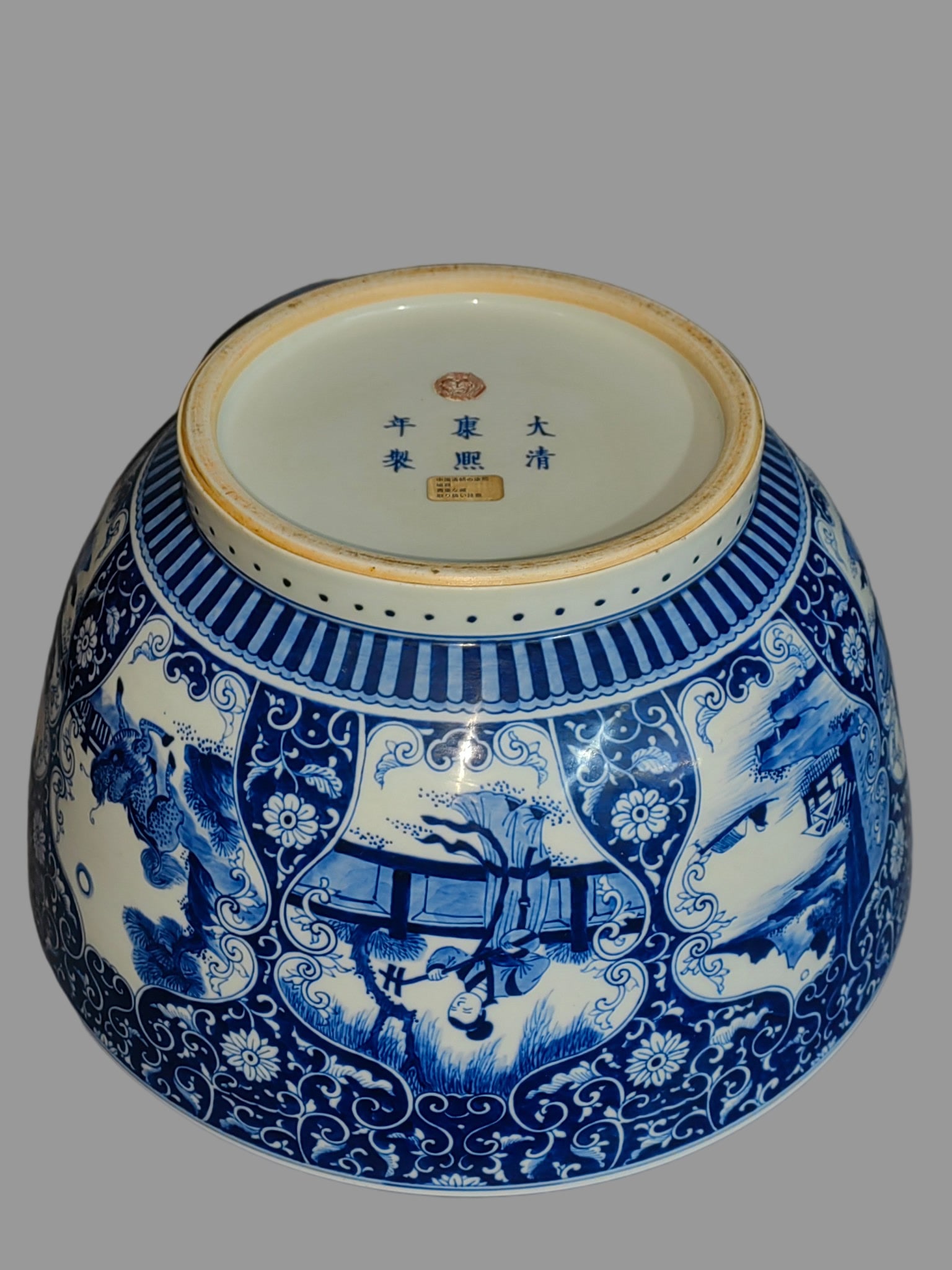 A Exquisite Blue and White Figures Pattern Bowl - 8