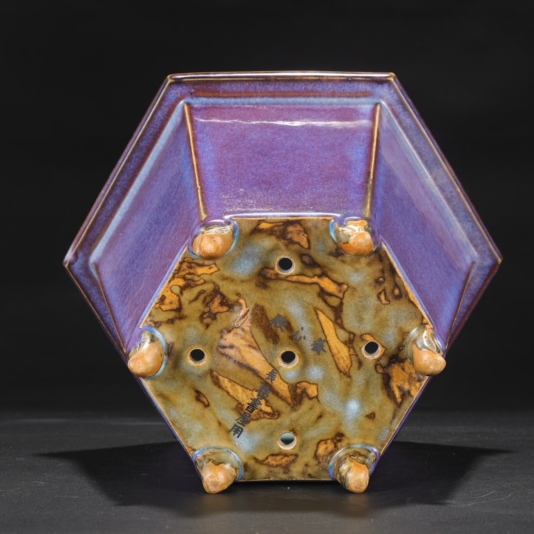 A Exquisite Jun Yao Purple Glazed Basin - 7