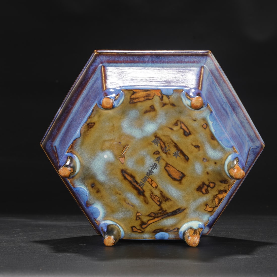A Exquisite Jun Yao Purple Glazed Basin - 9