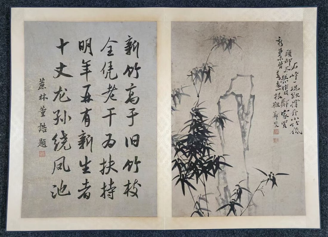 A Chinese Ink Painting Album of Ink Bamboo on Paper: A Chinese Ink Painting Album of Ink Bamboo on Paper,Qing Dynasty, China,Zheng Banqiao,whole size:30.7inx21.3in (Album, Eight Leaves) 一本中国水墨纸本