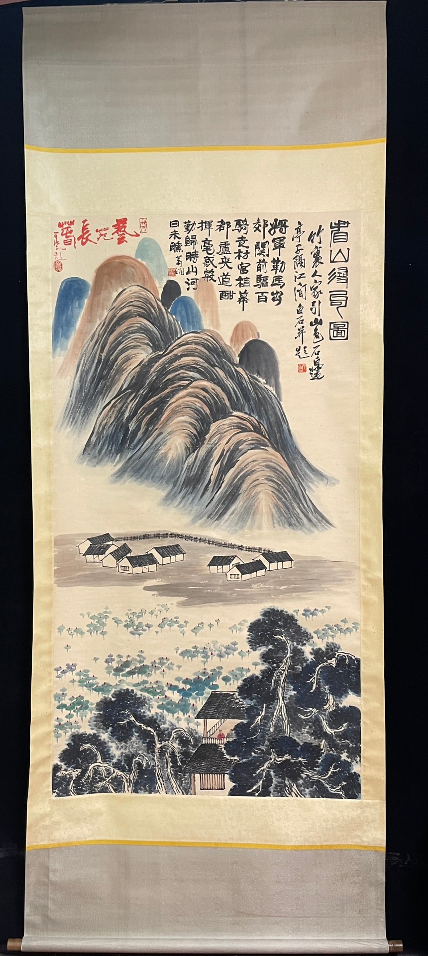A Chinese Vertical Scroll Ink Painting of Landscape on Paper (1 of 9)