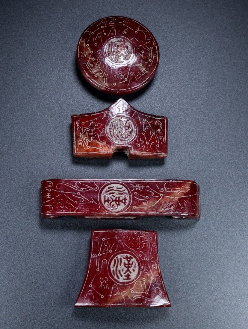 A Set of Exquisite Hotan Jade Sword Ornaments: A Set of Exquisite Hotan Jade Sword Ornaments,Han Dynasty, China,Size:4.3inx0.8inx0.7in ,Weight:308g 一套和田玉剑饰,中国汉代