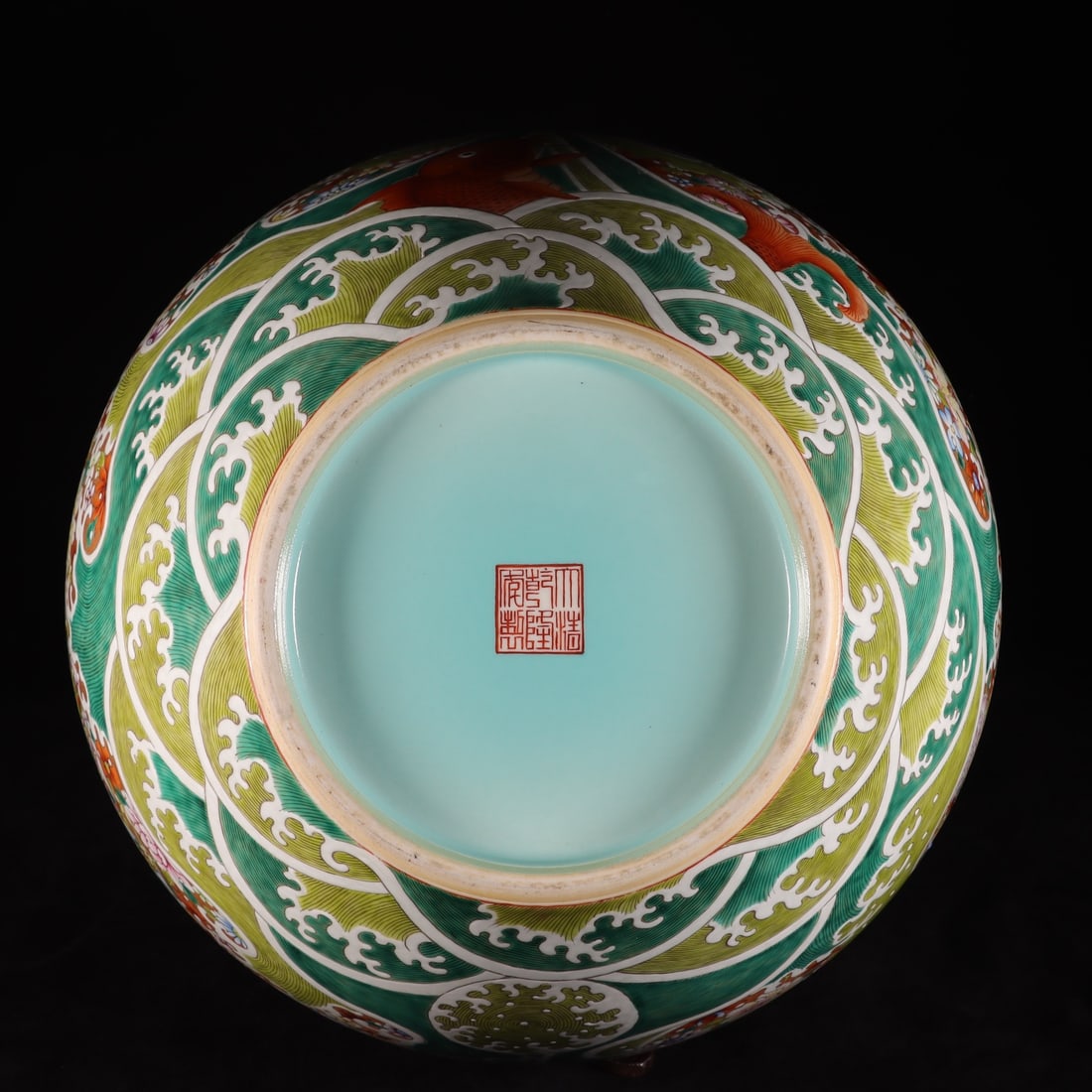 A Exquisite Enamel Iron-Red Dragon Pattern Vase - 9