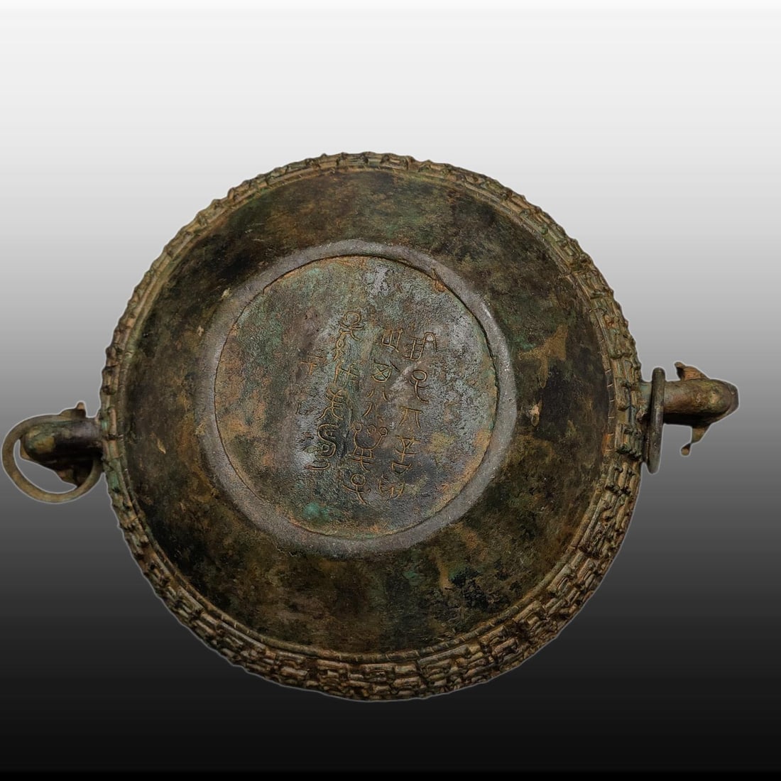 A Exquisite Bronze Dragon Pattern Beast-Ears Basin - 9