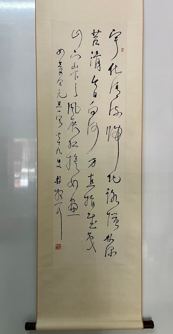 A Fabulous Chinese Ink Calligraphy on Paper (1 of 7)