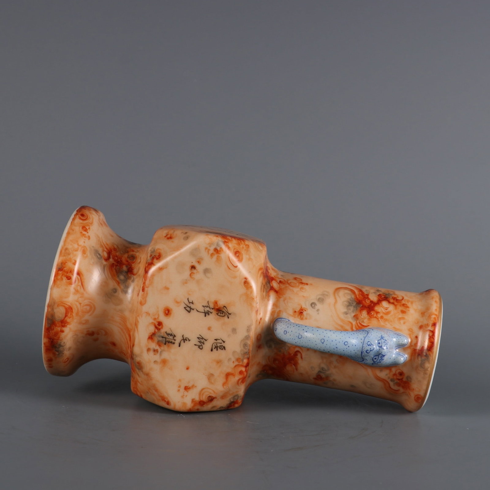 A Exquisite Stone-Grain Dragon Ear Vase - 7