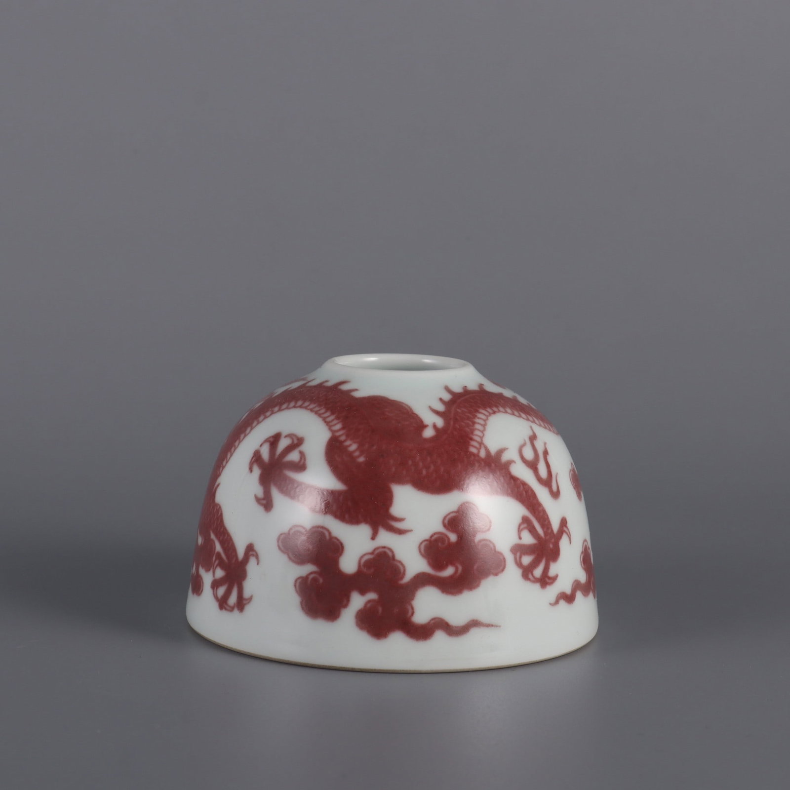A Exquisite Underglaze-Red Dragon Pattern Water Washer - 2