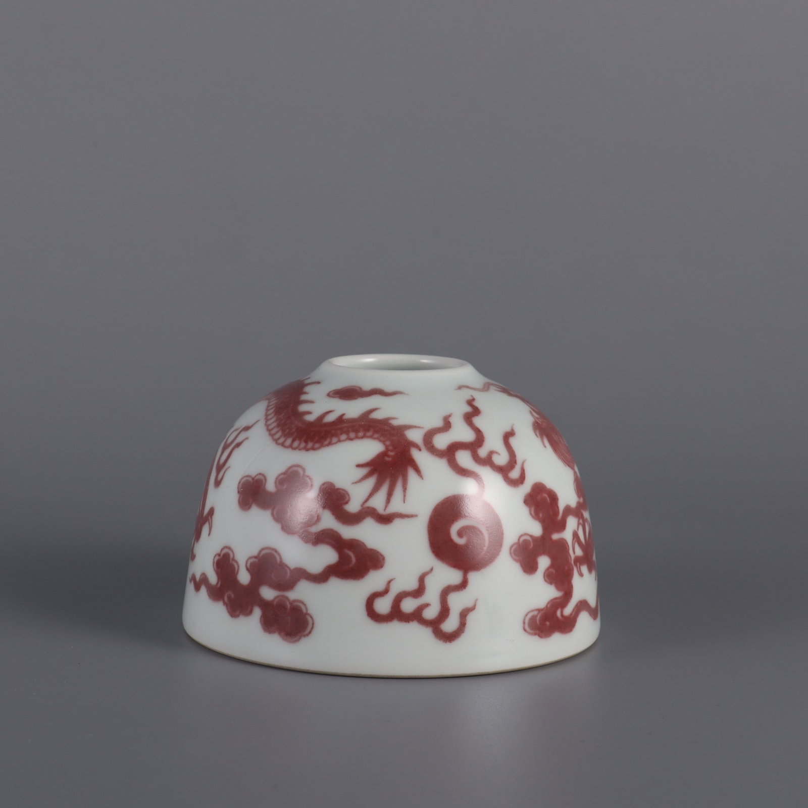 A Exquisite Underglaze-Red Dragon Pattern Water Washer - 3