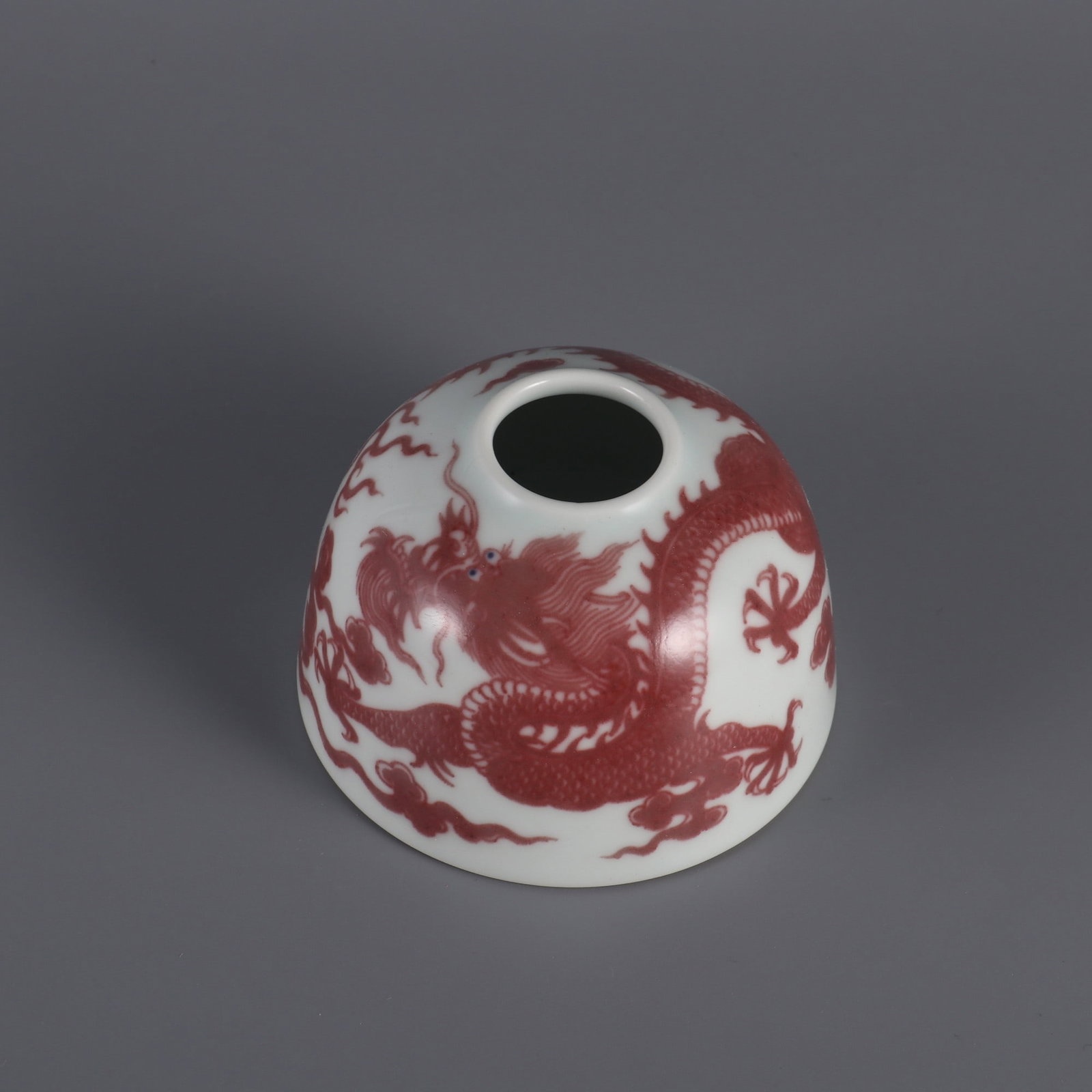 A Exquisite Underglaze-Red Dragon Pattern Water Washer - 4