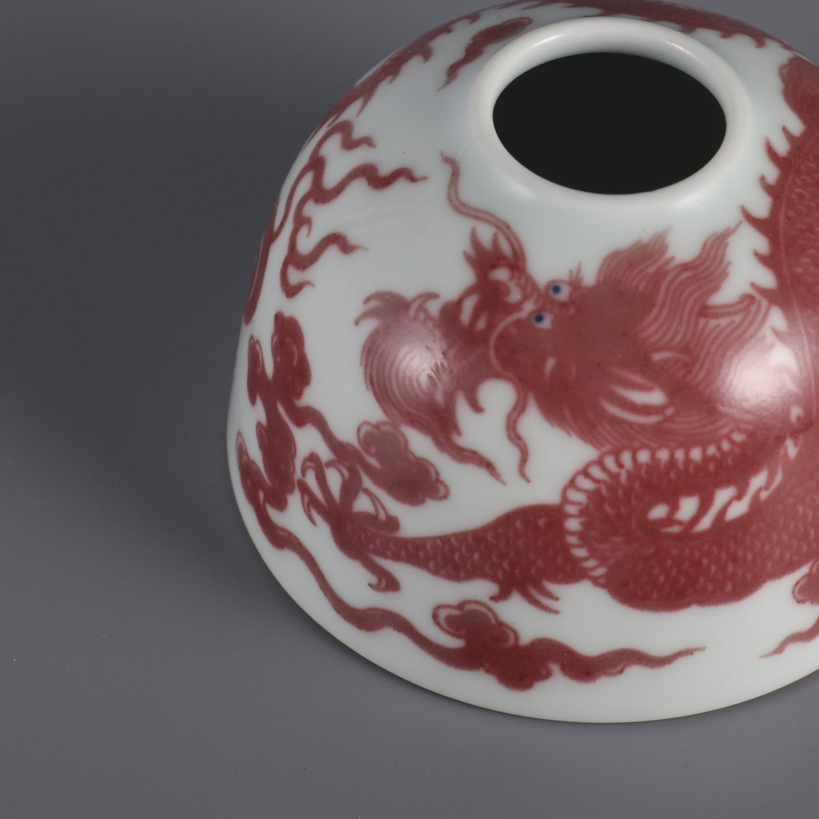 A Exquisite Underglaze-Red Dragon Pattern Water Washer - 5