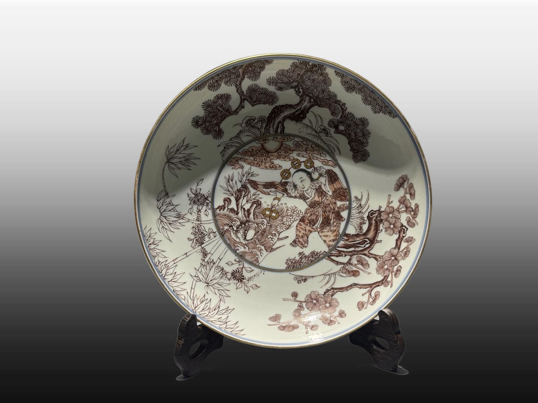 A Exquisite Underglaze-Red Figures Pattern Plate (1 of 4)
