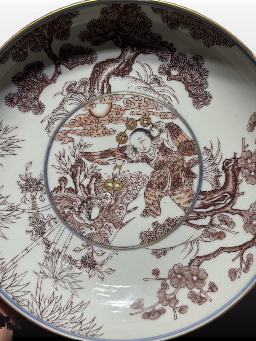 A Exquisite Underglaze-Red Figures Pattern Plate - 2