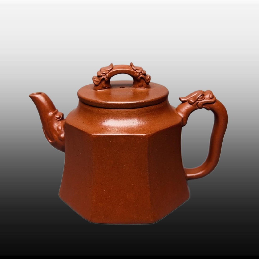 A Exquisite Purple Sands Dragon Knob Teapot: A Exquisite Purple Sands Dragon Knob Teapot,Republic of China,With Mark,Size:3.3inx4.3in 紫砂龙钮壶,民国,带款