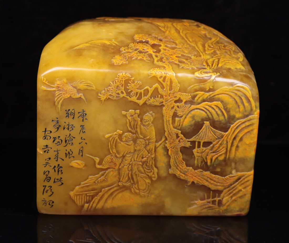 A Exquisite Shoushan Stone Character and Story Pattern Seal (1 of 11)