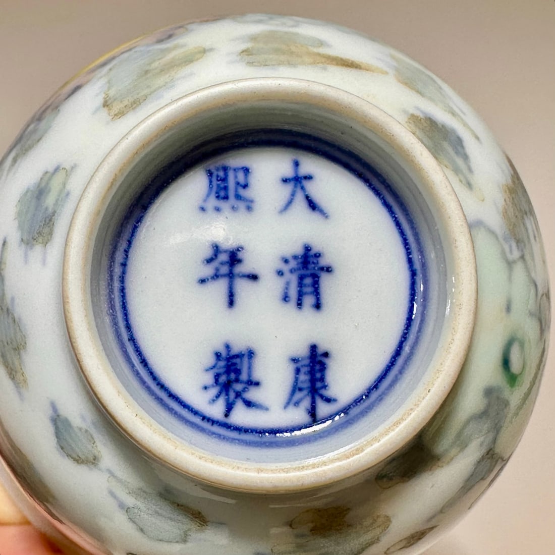 A Exquisite Wucai Figures Pattern Cup - 7
