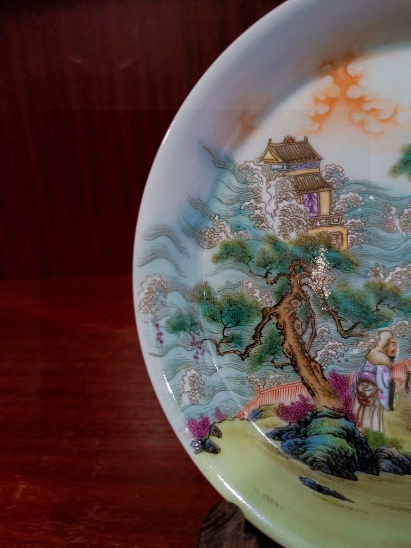 A Exquisite Famille-Rose Figures Pattern Plate - 2