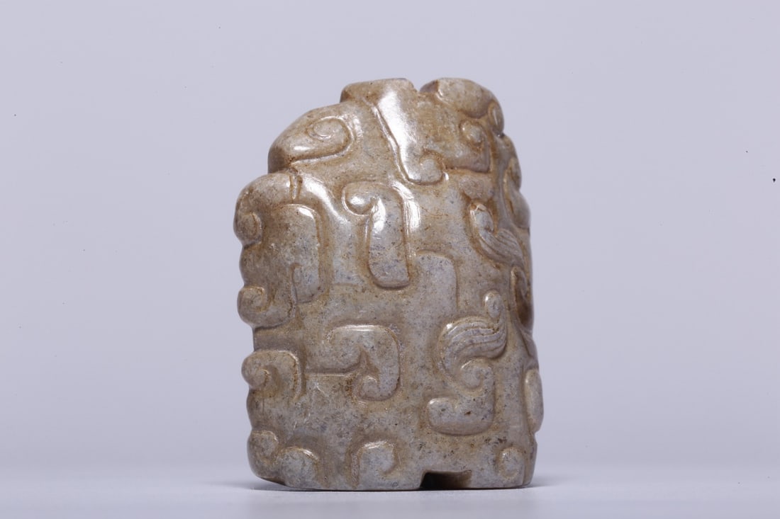 A Exquisite Gaogu Jade Auspicious Cloud Pattern Handheld Carving - 2
