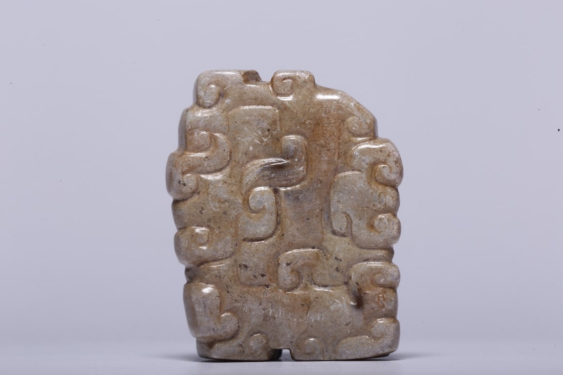 A Exquisite Gaogu Jade Auspicious Cloud Pattern Handheld Carving - 4