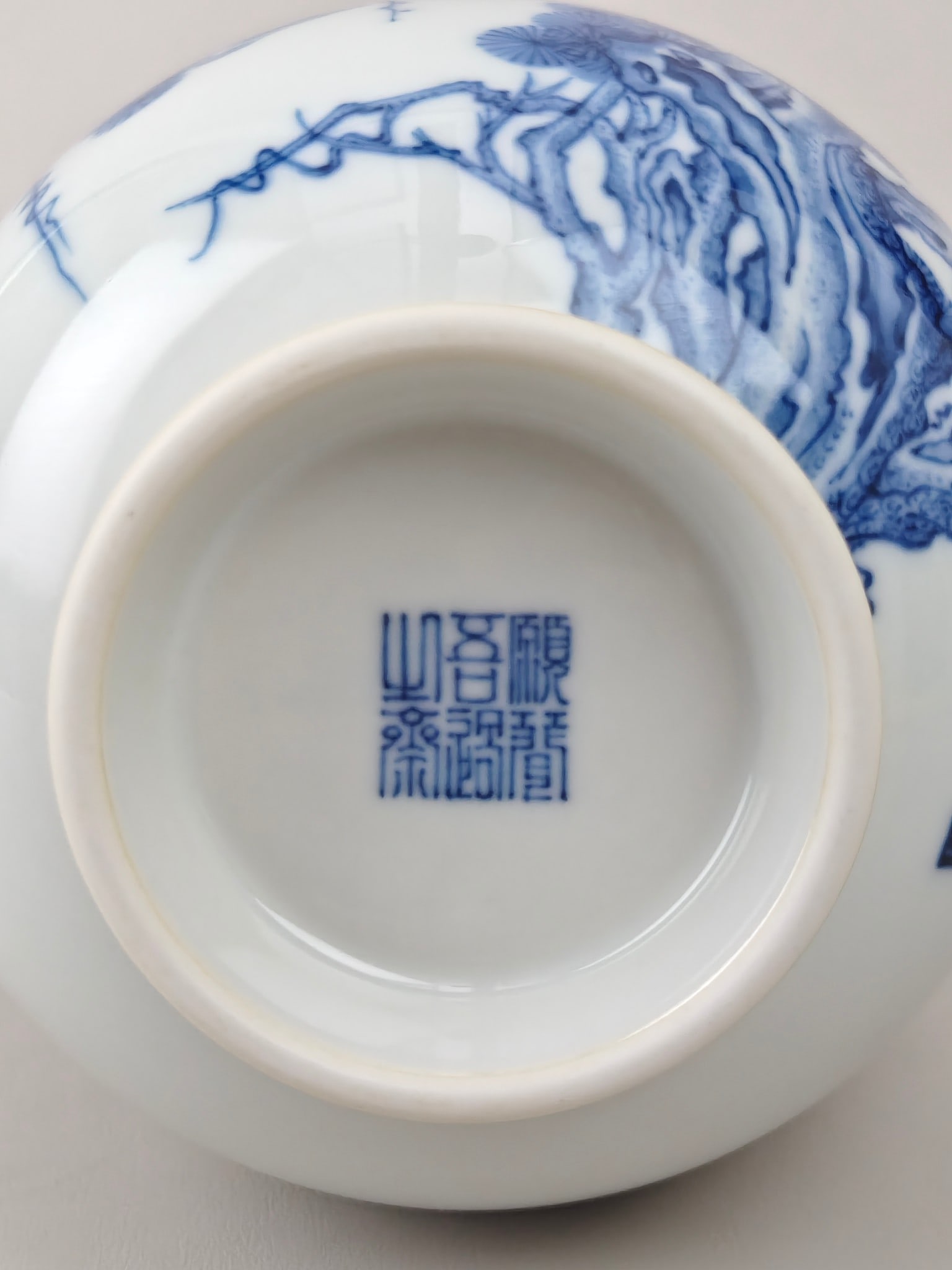 A Exquisite Blue and White Eagle Pattern Vase - 9