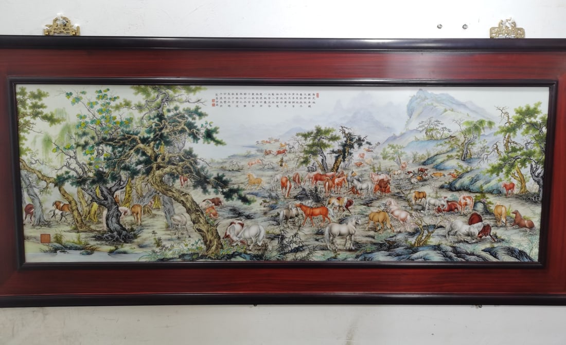 A Exquisite Famille-Rose Horse Pattern Porcelain Plate with Redwood Frame (1 of 9)