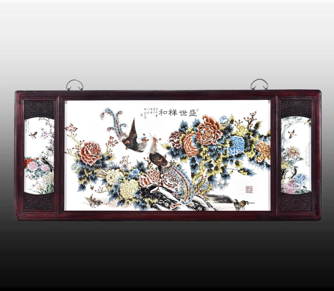 A Exquisite Red wood Famille-Rose Flower and Bird Porcelain Plate Hanging Panel: A Exquisite Red wood Famille-Rose Flower and Bird Porcelain Plate Hanging Panel,Republic of China,With Mark,Size:24.4inx57.5in 红木粉彩花鸟瓷板画&