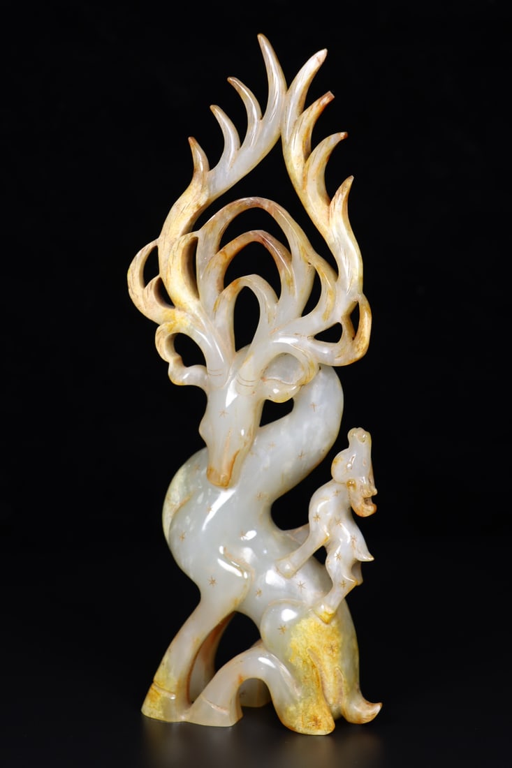 A Exquisite Hotan Jade Deer Ornament (1 of 9)