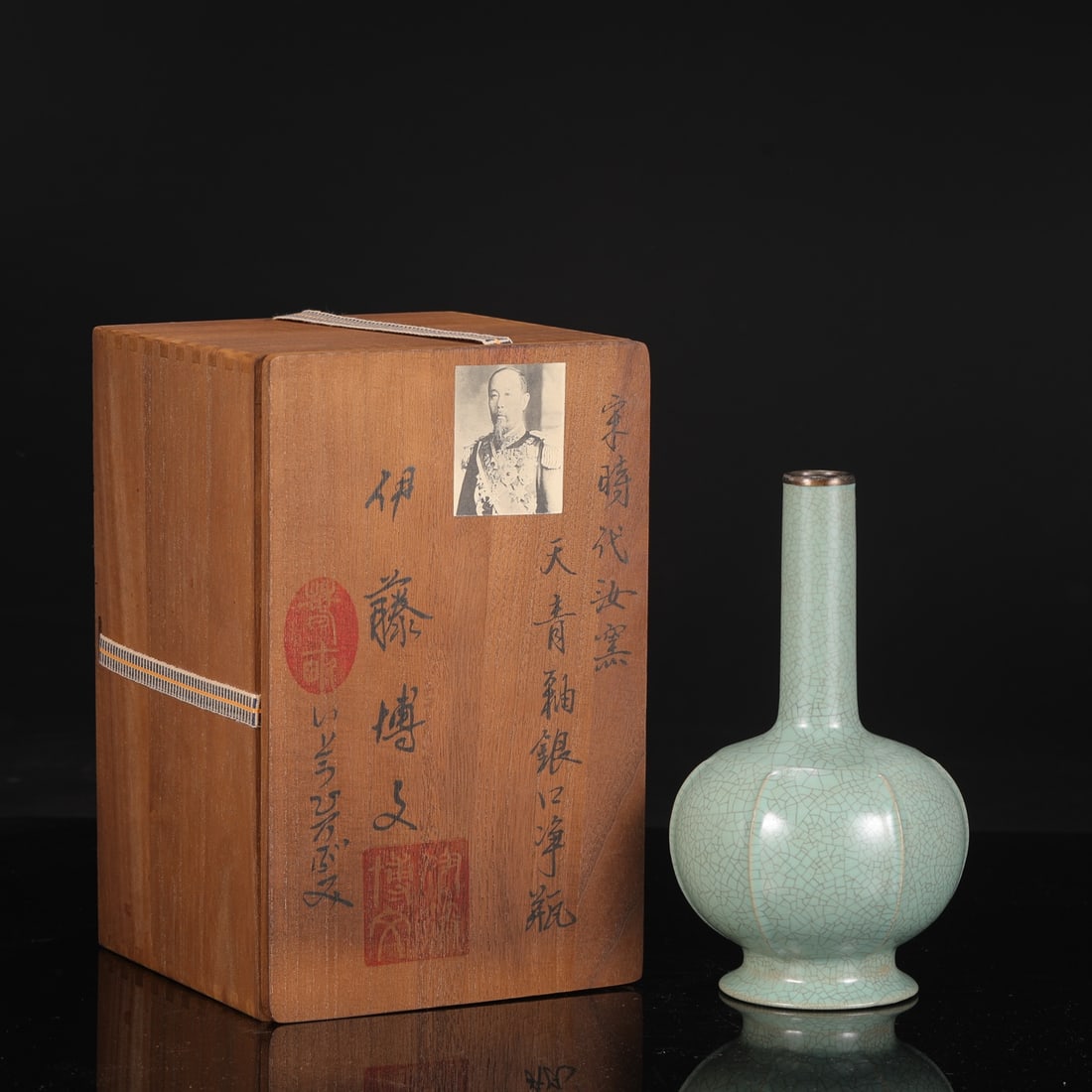 A Exquisite Ru Yao Sky Blue Glazed Silver Mouth Vase: A Exquisite Ru Yao Sky Blue Glazed Silver Mouth Vase,Song Dynasty, China,With Mark,Size:8.9inx1.2inx4.7in 汝窑天青釉银口瓶,中国宋É
