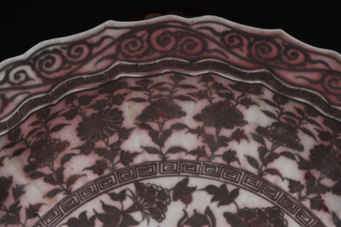 A Exquisite Underglaze-Red Flower Pattern Plate - 3