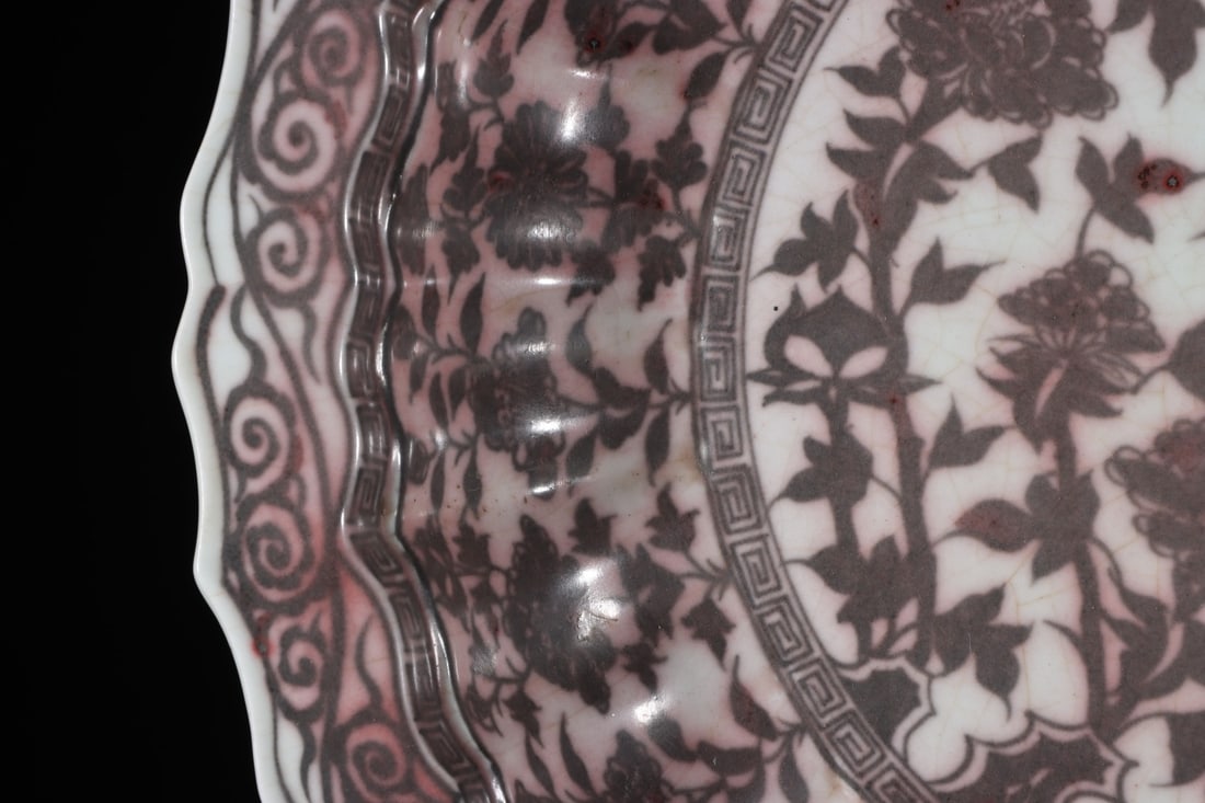 A Exquisite Underglaze-Red Flower Pattern Plate - 4