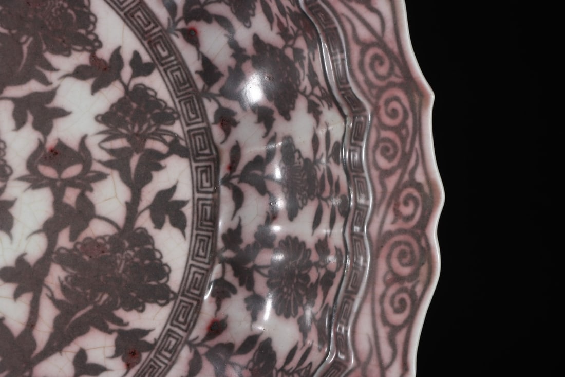 A Exquisite Underglaze-Red Flower Pattern Plate - 5