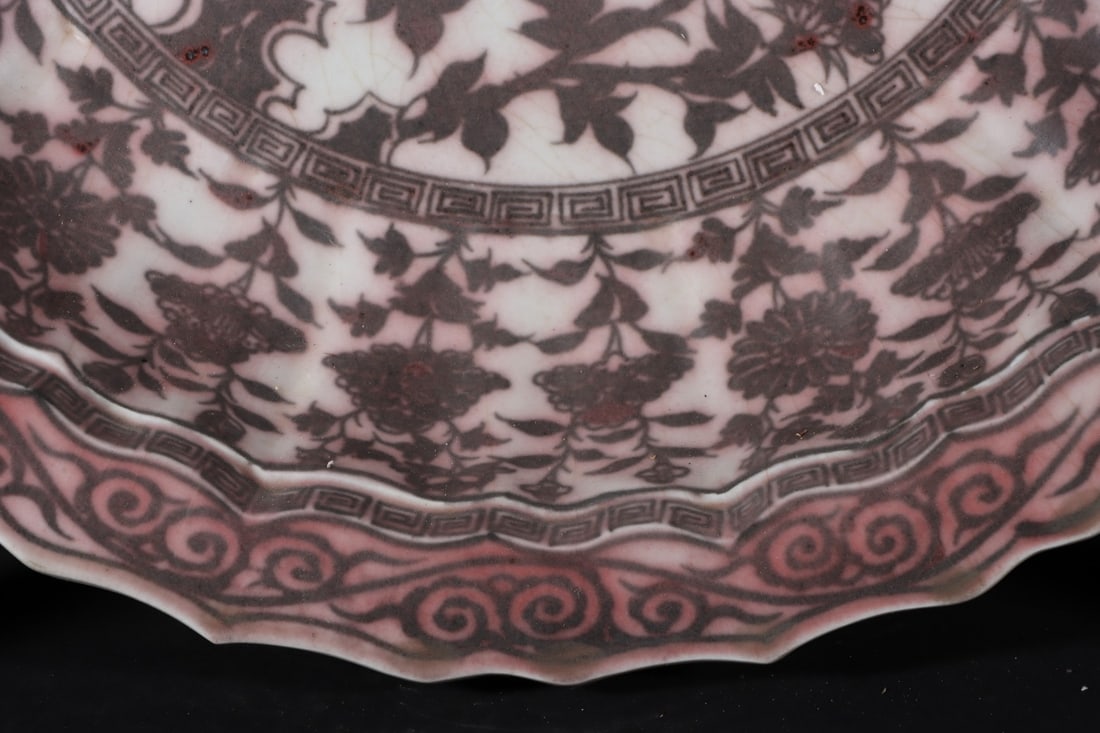 A Exquisite Underglaze-Red Flower Pattern Plate - 6