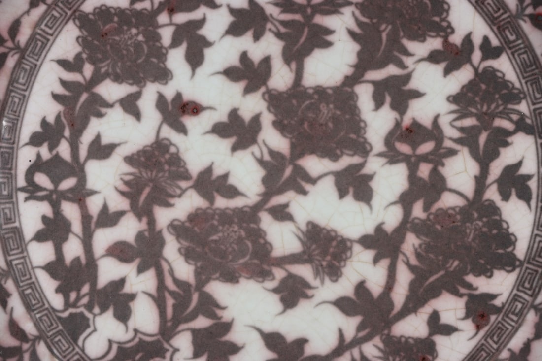 A Exquisite Underglaze-Red Flower Pattern Plate - 7