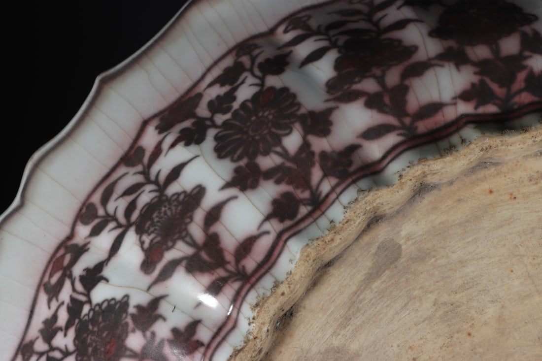 A Exquisite Underglaze-Red Flower Pattern Plate - 9