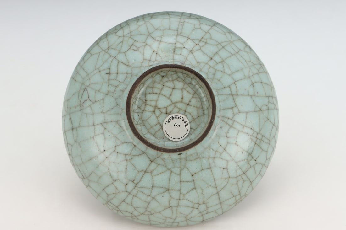 A Exquisite Guan yao Celadon Glazed Plate - 9