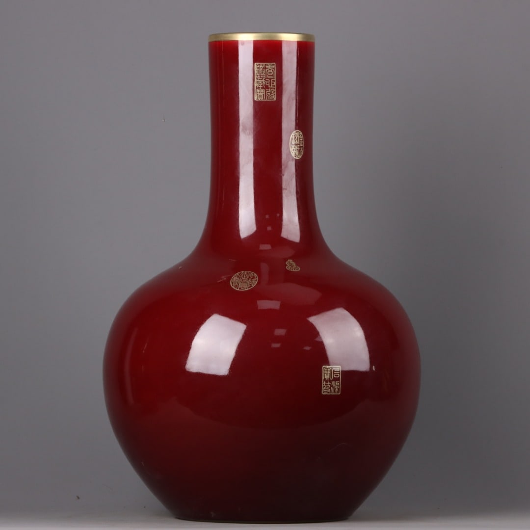 A Exquisite Lang Red Glazed Gilt Vase (1 of 8)