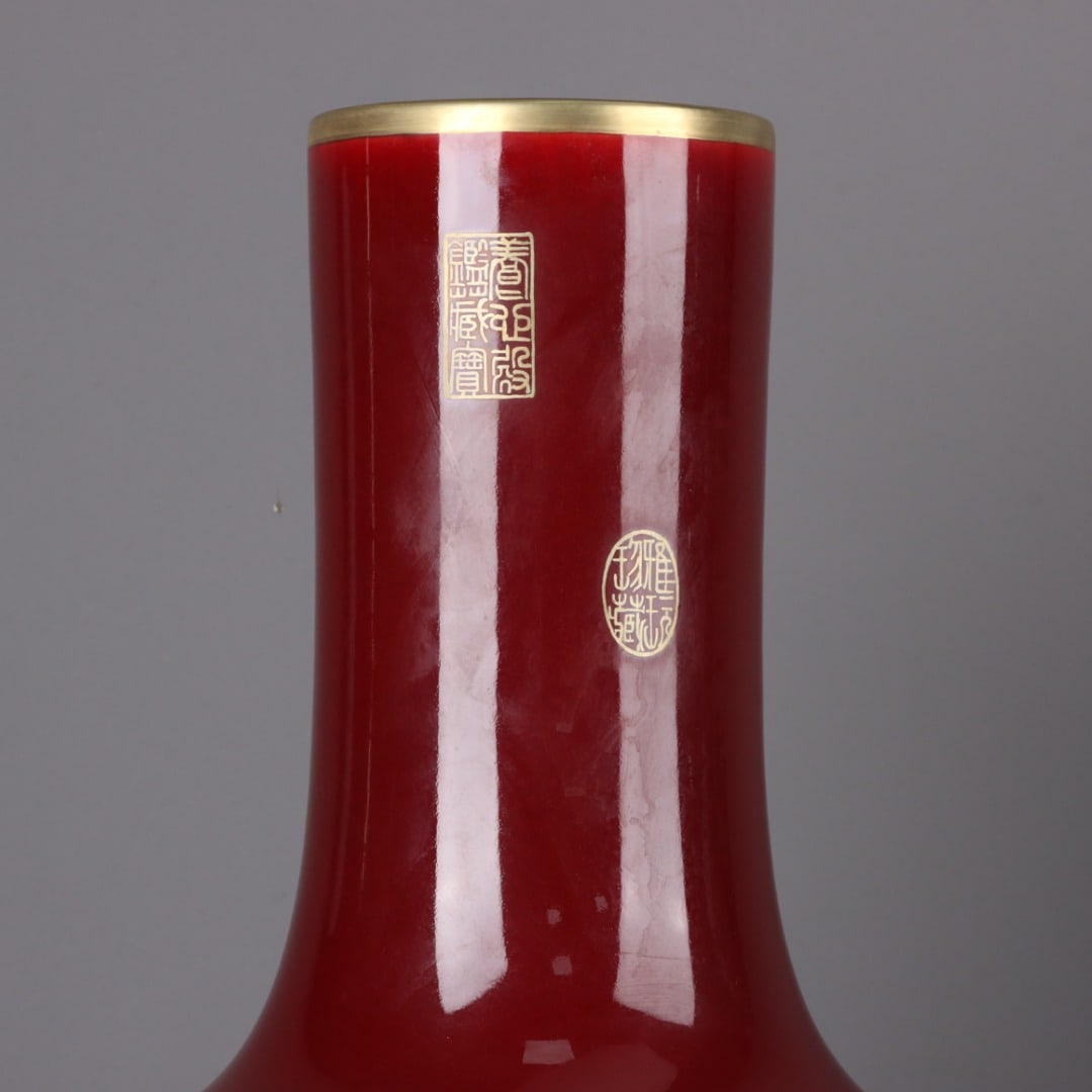 A Exquisite Lang Red Glazed Gilt Vase - 3