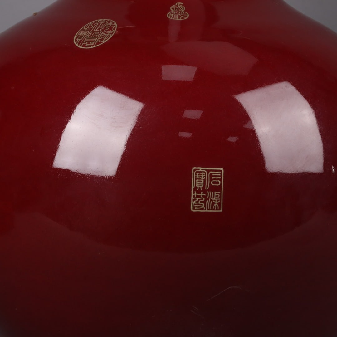 A Exquisite Lang Red Glazed Gilt Vase - 4